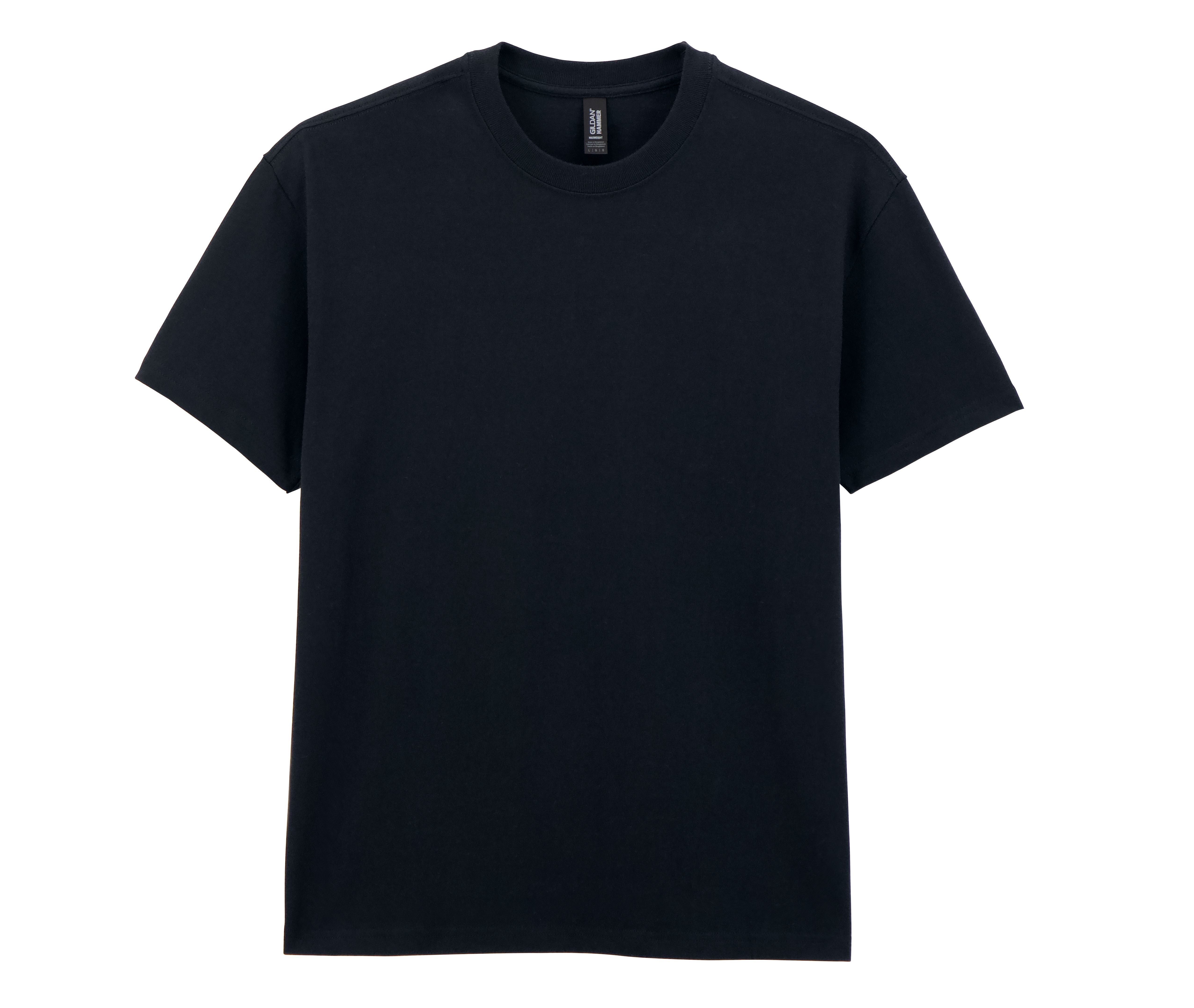 Camiseta Oversize - Gildan