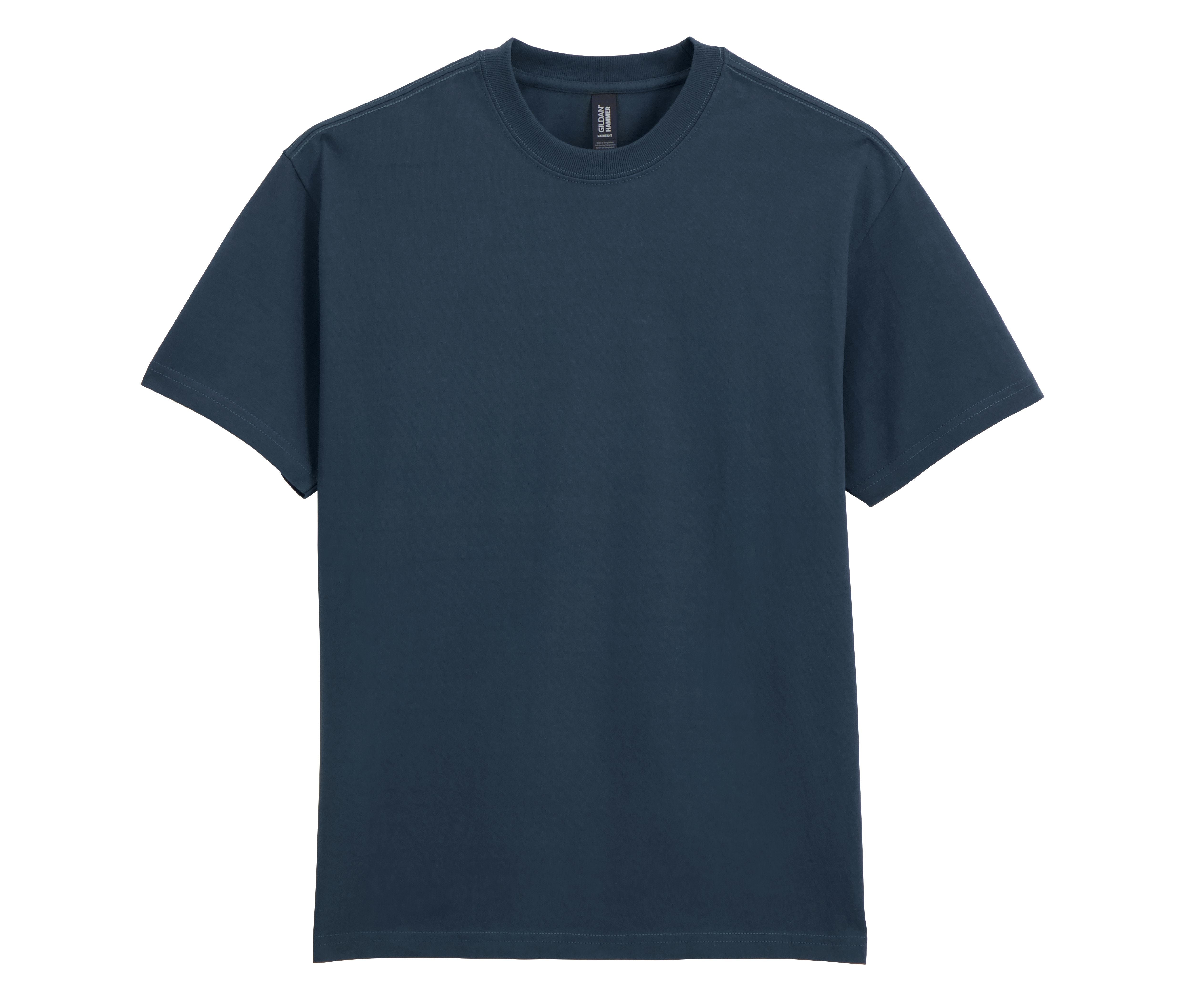 Camiseta Oversize - Gildan